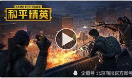 大政治大爆料视频全集,视频全集深度解析