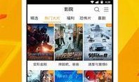 视频皮肤爆料软件下载免费,免费下载，轻松打造个性化视觉盛宴