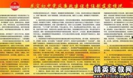 娱乐吃瓜报道文案范文怎么写,揭秘明星幕后故事