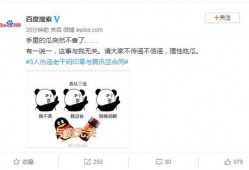 柒柒娱乐吃瓜,揭秘娱乐圈最新吃瓜事件，带你领略明星幕后故事