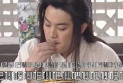 吃瓜娱乐圈性取向,揭秘明星们的性取向之谜