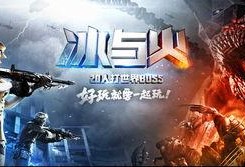 cf手游新版本爆料视频