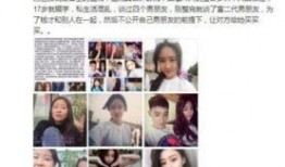 爆料男朋友小时候的视频,温馨瞬间见证成长轨迹