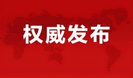 娱悦星河爆料最新消息,娱乐圈最新动态大揭秘！”