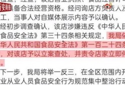 黄瓜特效爆料视频,视频爆料揭示神奇护肤奥秘