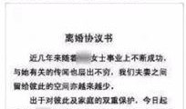 卓伟今日最新爆料5.2,5.2娱乐圈惊天大事件揭秘