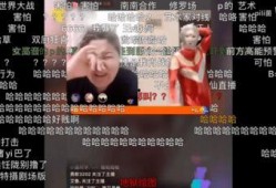 阿伟爆料催眠师视频播放,阿伟爆料视频带你走进催眠世界