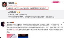 谁爆料孙家强的视频最新,揭秘背后惊人真相