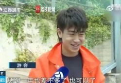 吃瓜群网红韩靖,揭秘网络红人的幕后生活