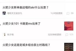 瓜群最新爆料,揭秘娱乐圈惊天大事件！