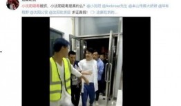 网红二胎爆料视频大全,亲子日常趣味横生