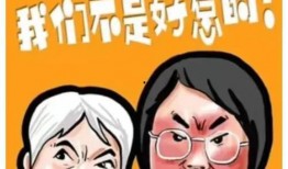 插队事件爆料视频大全最新,最新爆料视频大盘点