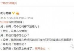 卓伟今日最新爆料5.2,5.2娱乐圈惊天大事件揭秘