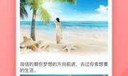 各种八卦爆料视频下载安装,视频下载安装全攻略