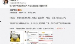 爆料长安网红视频大全,揭秘热门短视频背后的故事