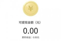 头条怎么做爆料视频呢