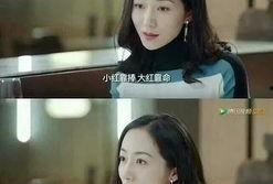 全员娱乐圈吃瓜小说,全民吃瓜，揭秘明星背后的秘密