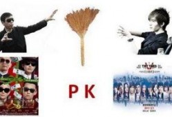 金扫把奖爆料视频,幕后黑幕与精彩瞬间