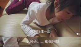 黄奕男友爆料事件视频,真相与争议交织