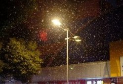 风花雪夜在线观看,浪漫邂逅，情感交织的梦幻之旅