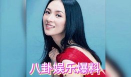 明星网红吃瓜爆料私密视频免费看,吃瓜爆料免费看背后的真相