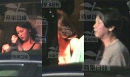小三出轨爆料视频大全下载,揭秘婚外情真相