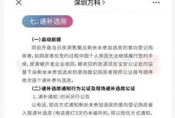 黄琴最新爆料,娱乐圈惊人内幕大曝光！