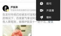 中国今日头条新闻爆料,揭秘中国最新热点事件
