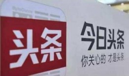 府谷今日头条爆料热线,揭秘府谷最新热点事件！