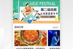 红星新闻爆料终端下载,揭秘新闻采集与传播新趋势