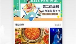 红星新闻爆料终端下载,揭秘新闻采集与传播新趋势