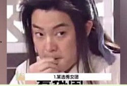 吃瓜娱乐少女,拥抱青春正能量
