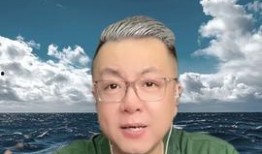 最热新闻爆料