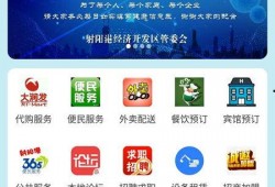 射阳最新爆料,揭秘神秘事件背后的真相