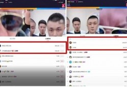 二驴爆料老葛视频播放下载,老葛视频播放下载背后的秘密