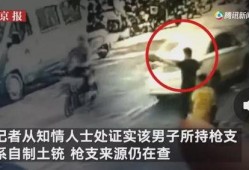 道士爆料缅甸事件真相视频,道士亲述惊人真相