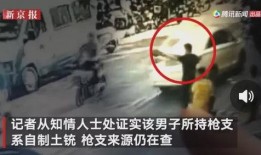 道士爆料缅甸事件真相视频,道士亲述惊人真相