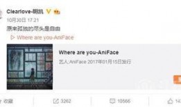 中山今日一线爆料微博,揭秘背后惊人真相