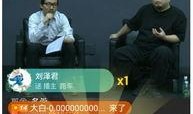 娱乐圈新闻八卦爆料直播,直播揭秘明星幕后故事