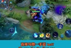 峡谷小菊王者爆料视频,揭秘游戏内神秘新内容