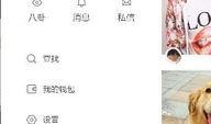 各种八卦爆料视频下载安装,视频下载安装全攻略