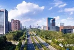 合肥滨湖新区最新爆料,未来城市新地标即将揭幕