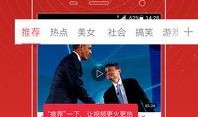 谁爆料孙家强的视频最新,揭秘背后惊人真相