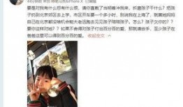 孙丞潇私下性格爆料视频,私下性格大曝光，真实一面令人惊叹