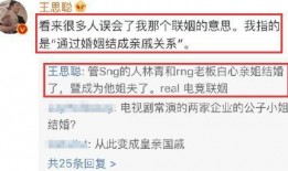 爆料王的最新视频在线观看,独家内容大揭秘！
