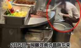 二一快餐爆料视频下载安装,揭秘幕后真相