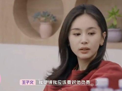 娱乐吃瓜酱十年八个孩子,十年间孕育八个孩子的传奇人生